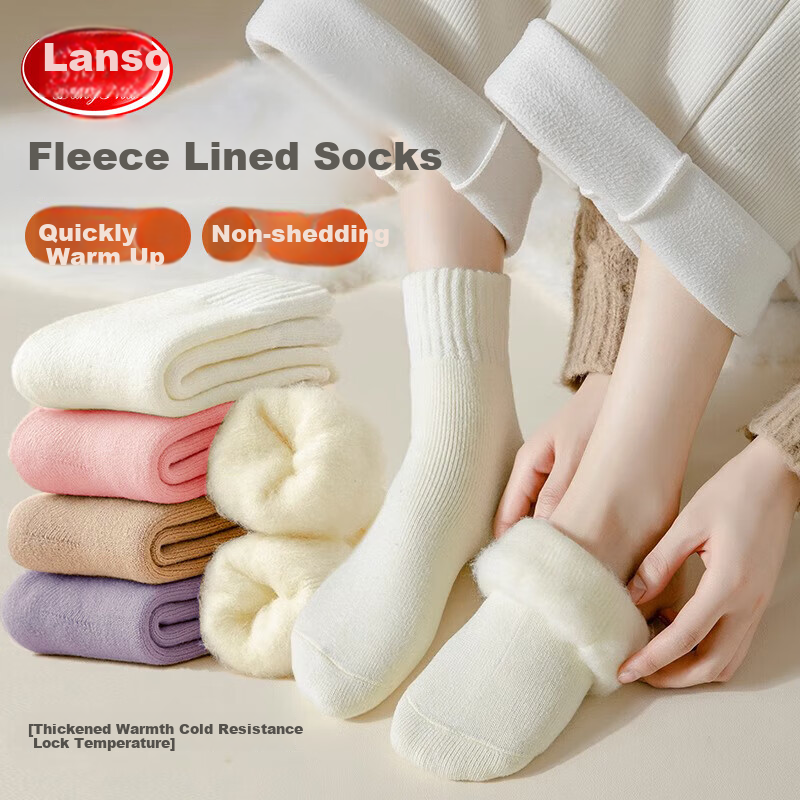 LangSha Women's Thermal Mid-Calf Socks