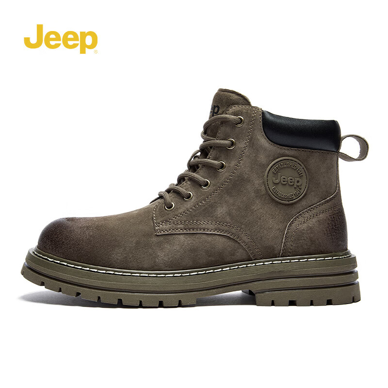 Jeep Men's Autumn Winter Boots