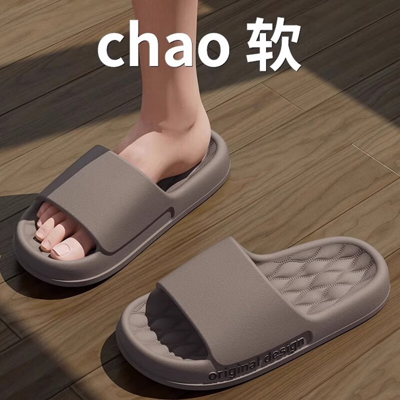 GUOLUOFEI Summer Non-Slip EVA Slippers for Men