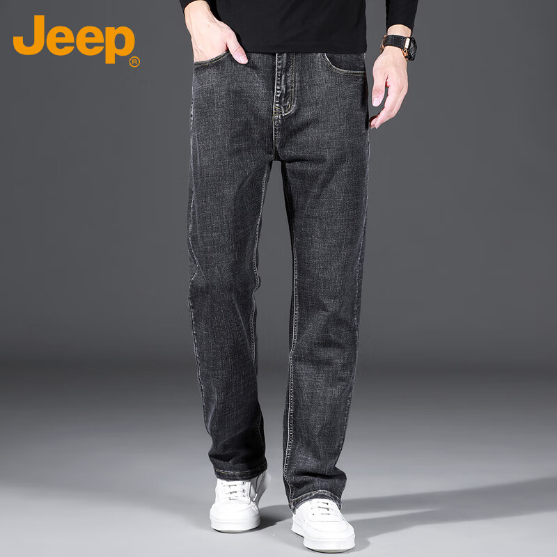 JEEP Men's Dark Gray Casual Straight-Leg Pants
