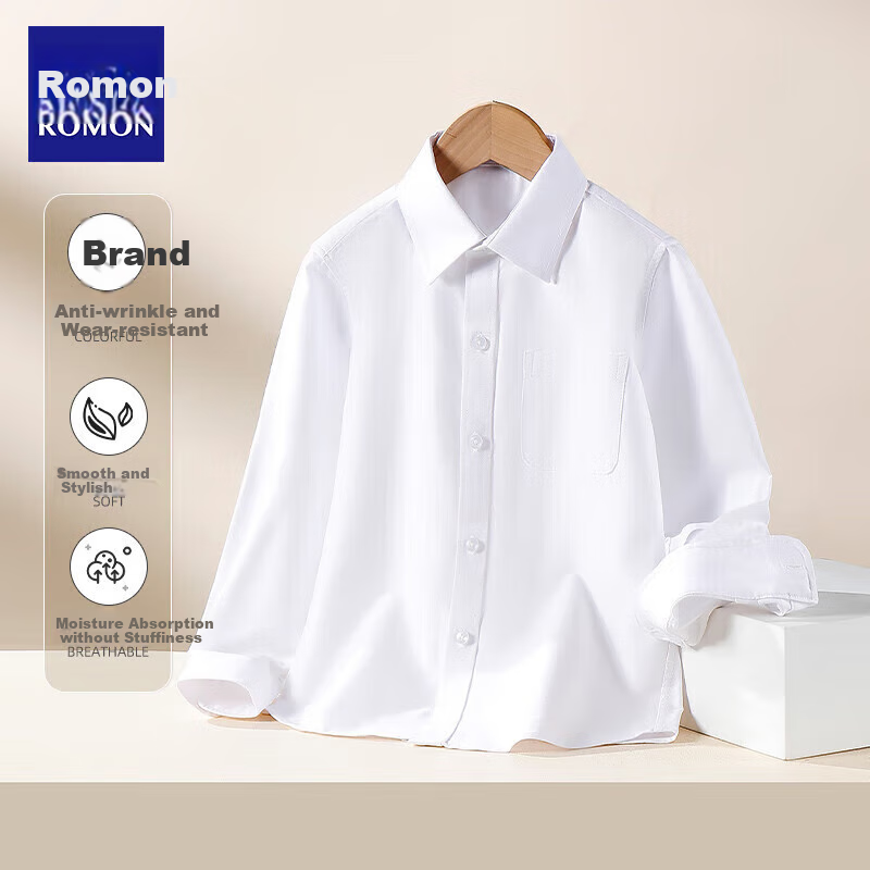 Romon Children's Long-Sleeve Solid Color Shirt