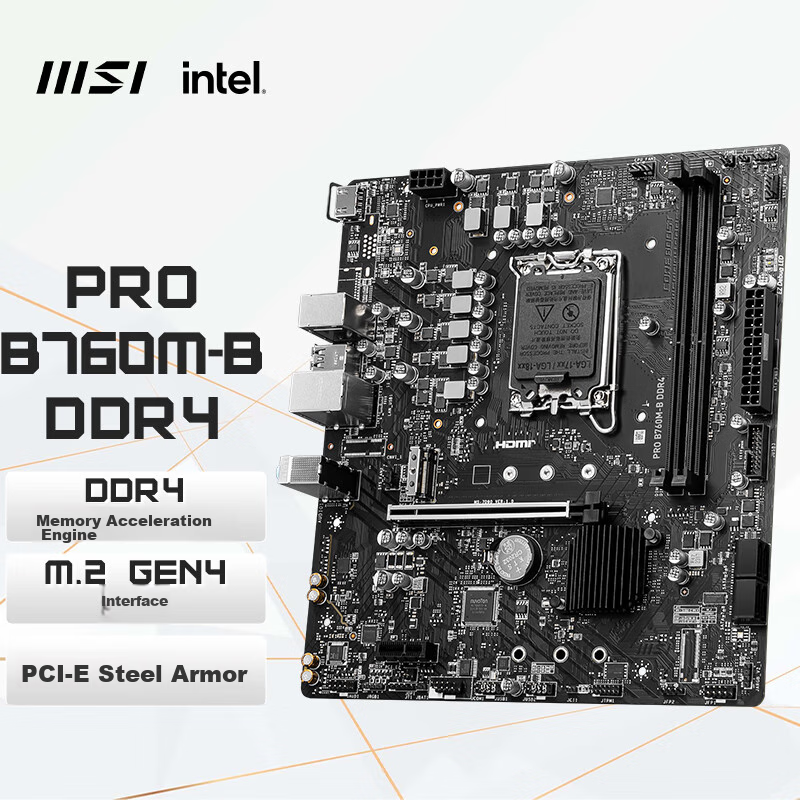 MSI B760M-B DDR4 Gaming Motherboard for 13400F/14400F