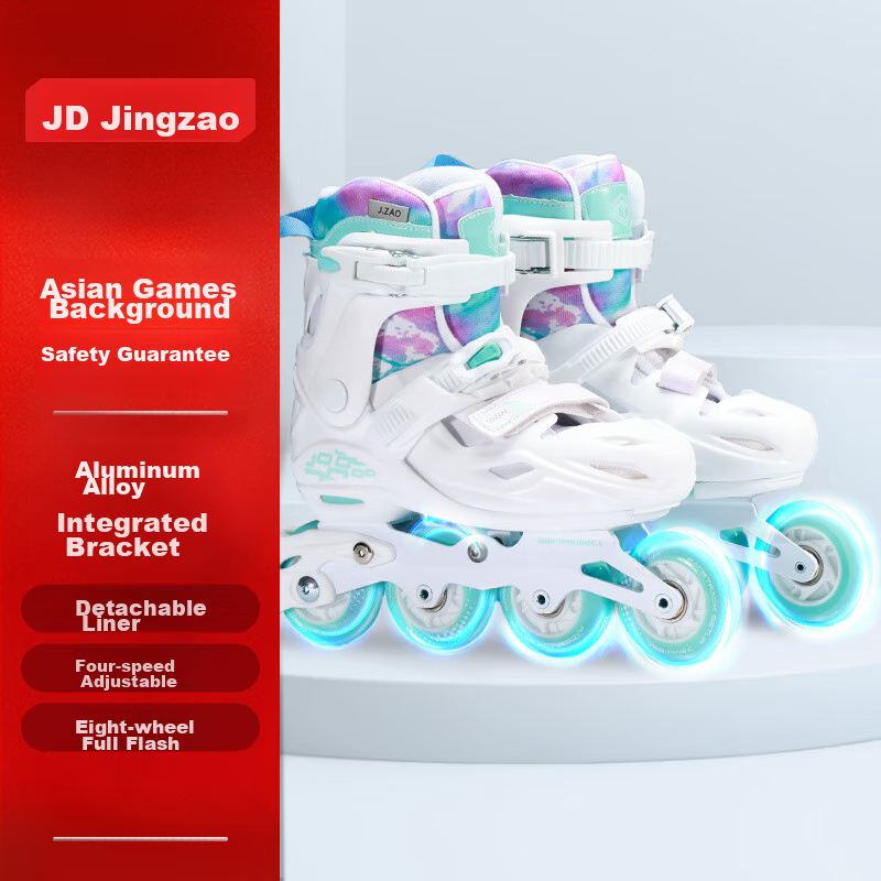JD Original Roller Skates for Kids Aurora Blue M