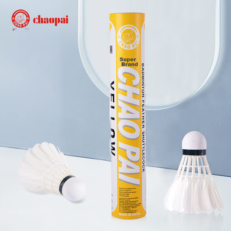 CHAO PAI Badminton Shuttlecocks