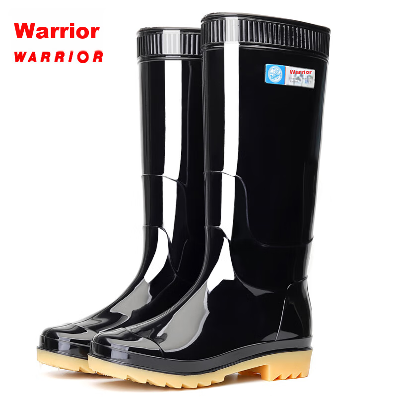 Huili Waterproof Rain Boots for Men HL886 High-Top Black Size 43