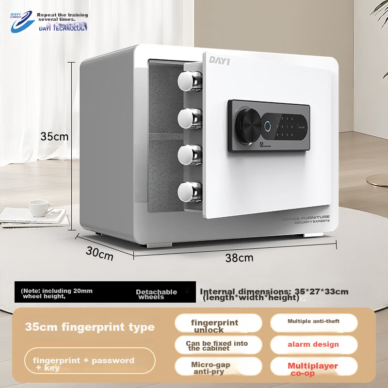 DAYI Fingerprint Wall Safe - 35cm