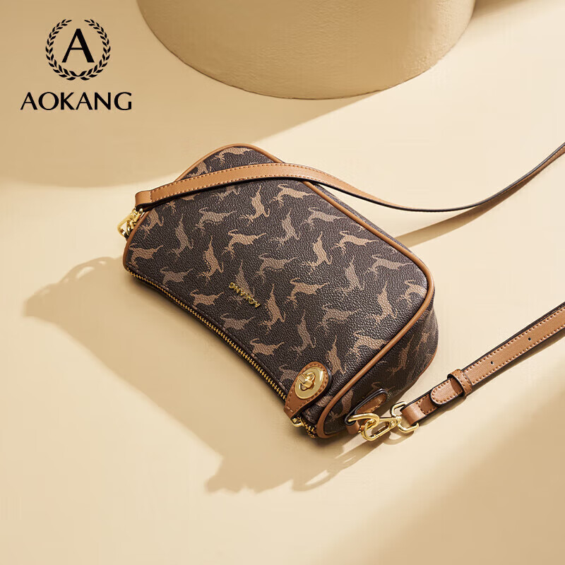 Aokang Women's 2025 Trendy Dumpling Crossbody Bag