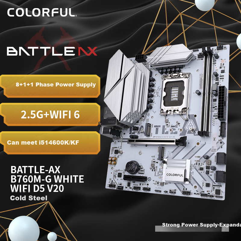 Colorful BATTLE-AX B760M-G WHITE WIFI D5 Motherboard