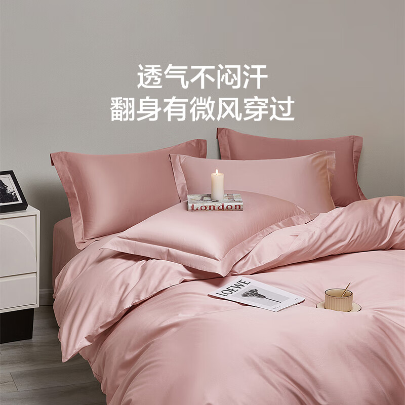 LOVO 60S Combed Cotton Satin Weave Fitted Sheet Set