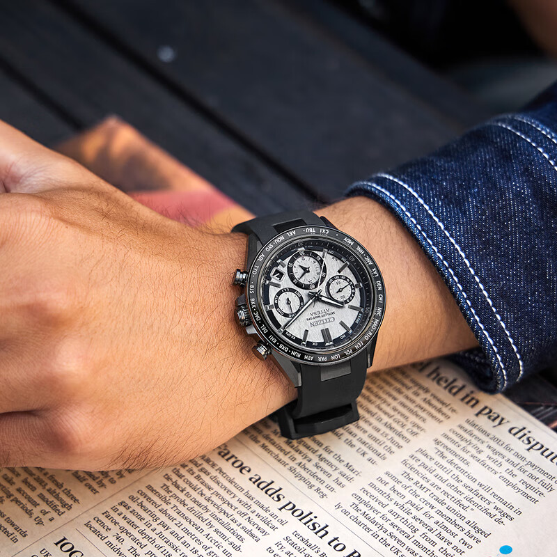 CITIZEN Men's Eco-Drive Watch