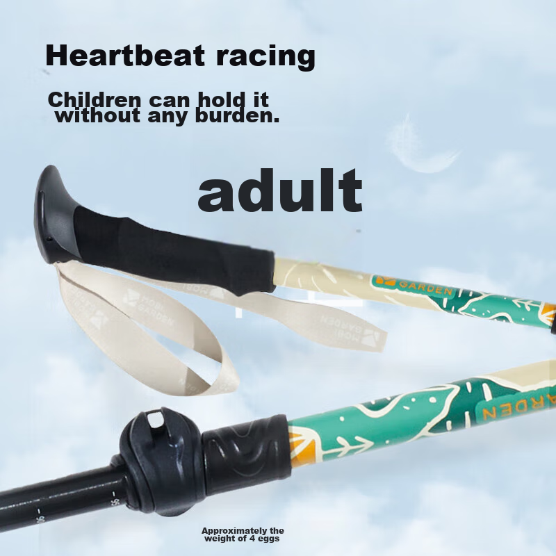 MOBIGARDEN Trekking Pole Lightweight Aluminum Alloy