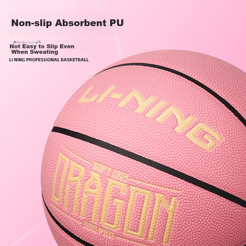 Li-Ning Basketball Size 6 for Women