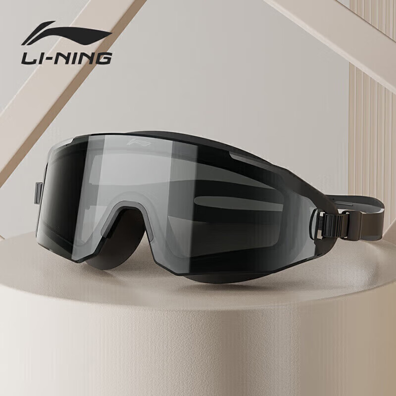 Li-Ning High Definition Anti-Fog Swimming Goggles