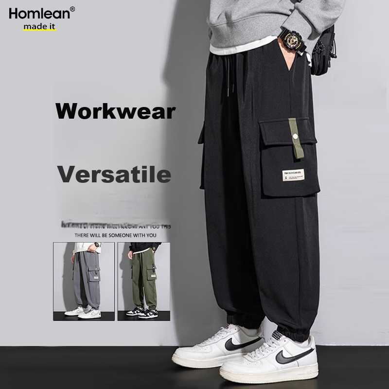 Homlean Casual Pants for Men - Black XL