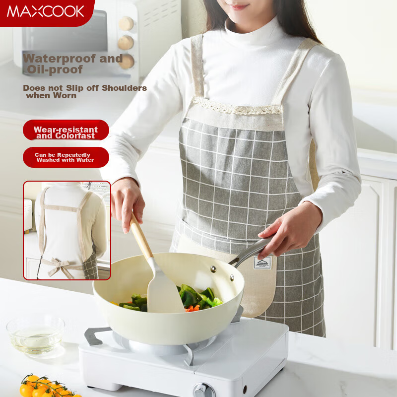 MAXCOOK Thick Fabric Kitchen Apron