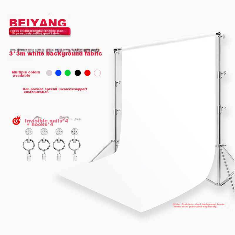 Beiyang 3x3m White Photography Backdrop Cloth