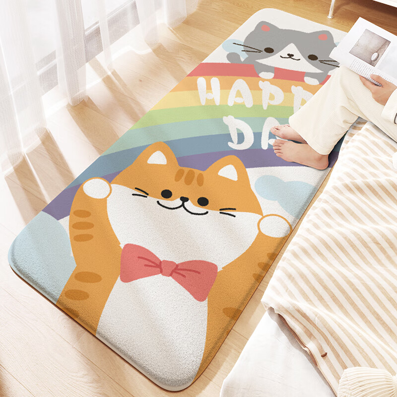 DeXi Rainbow Cat Meow Bedside Rug