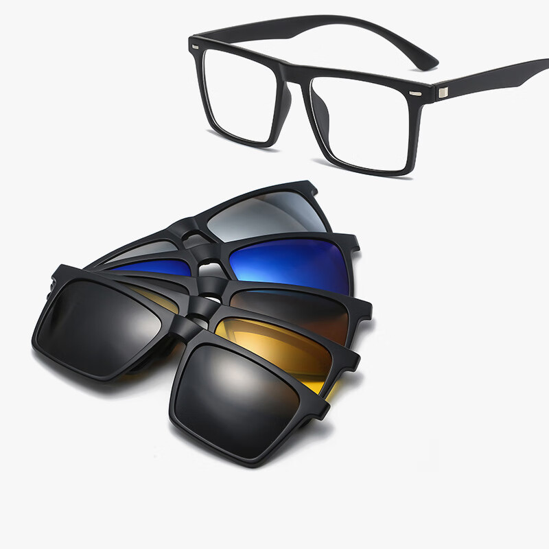 Baixiaoshe Magnetic Polarized Sunglasses [1 Frame + 5 Lenses] Unisex TR90