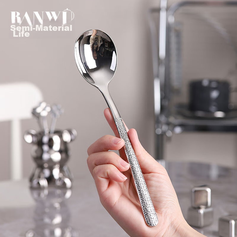 Banwu 304 Stainless Steel Soup Ladle