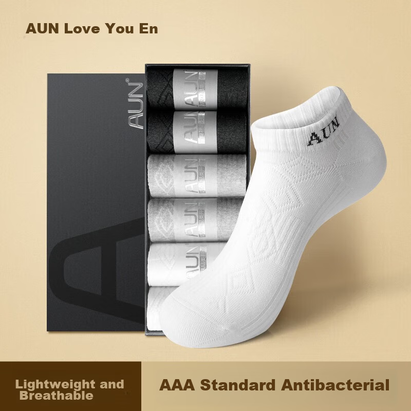 AUN Men's Antibacterial Casual Socks