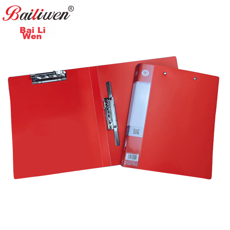 Bailiwen B2714 Red File Folder with Long Clip