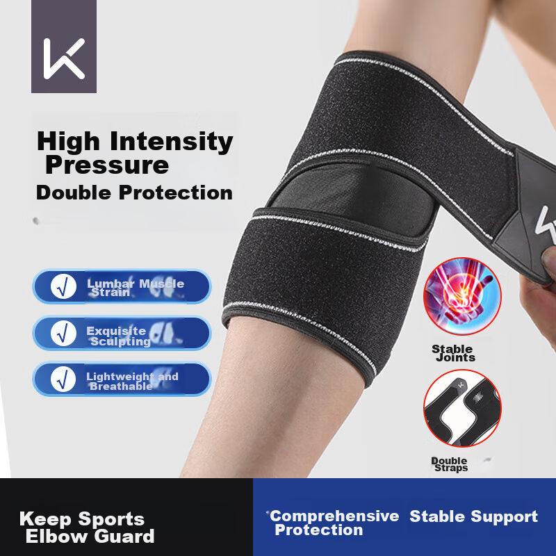 Keep Sports Elbow Support for Men and Women