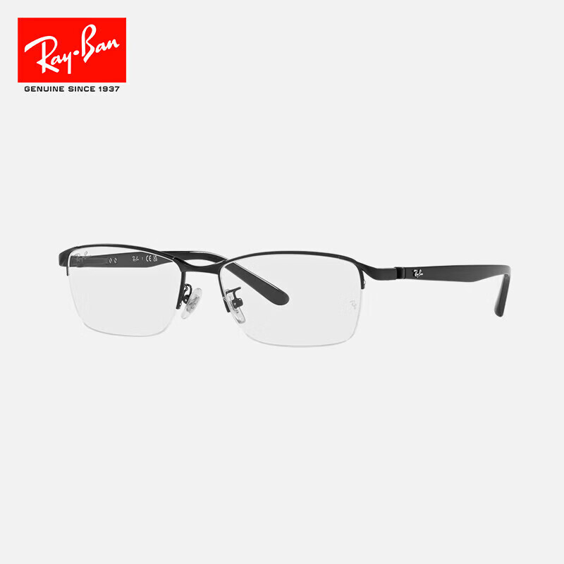 RayBan Optical Frame Rectangular Style 0RX6501D 2503 Matte Black