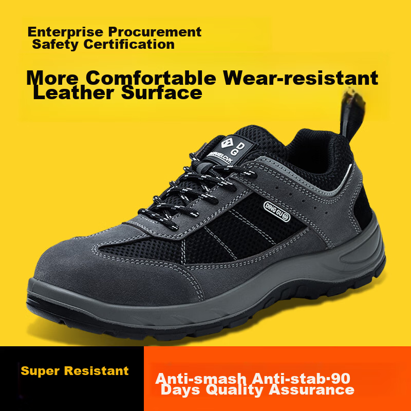 Dinggu Safety Shoes for Men, Lightweight Steel Toe Cap