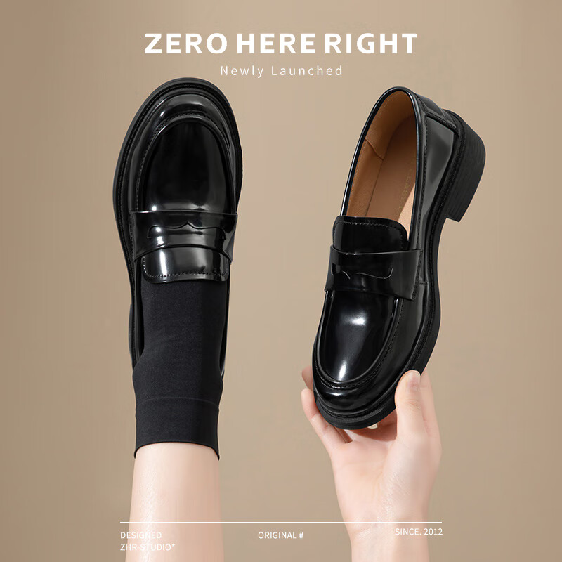 ZHR Women's Preppy Loafers - 2026 Style