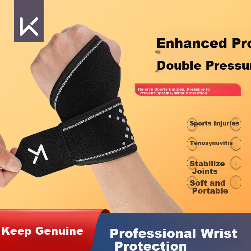 Keep Wrist Support for Fitness and Sports