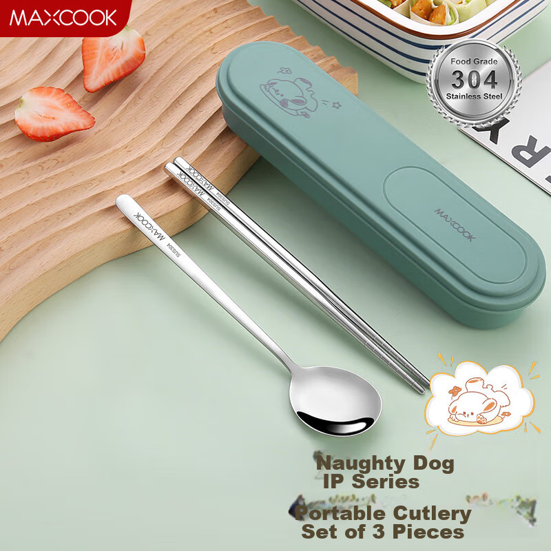 Maxcook 3-Piece Stainless Steel Chopsticks & Spoon Set