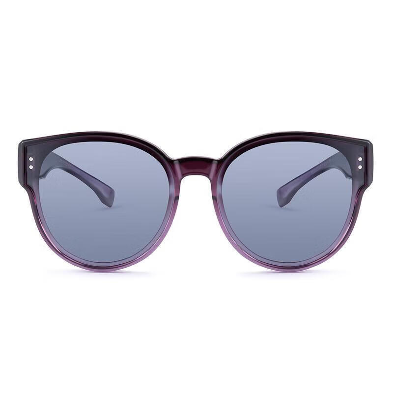 Pulais Trendy Round Polarized Clip-On Sunglasses