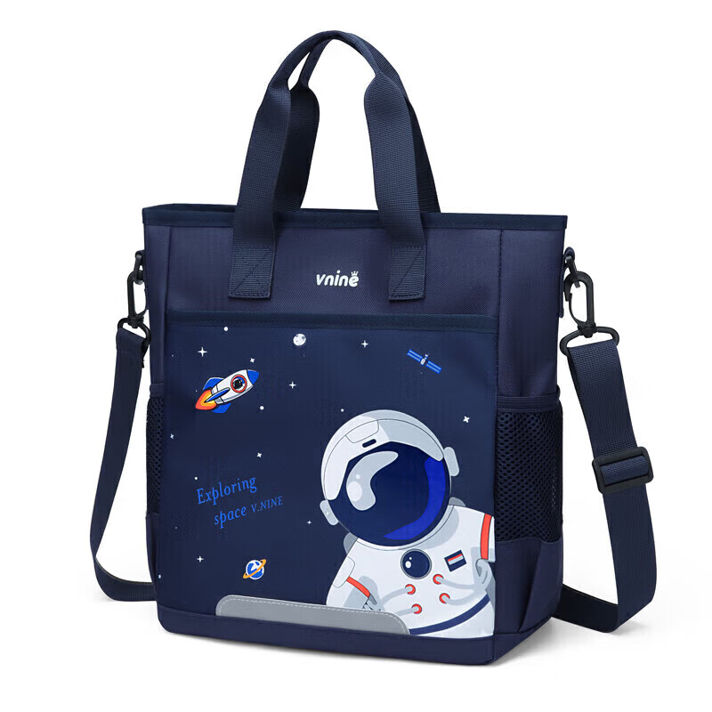 Ninth Castle Elementary School Tutoring Backpack