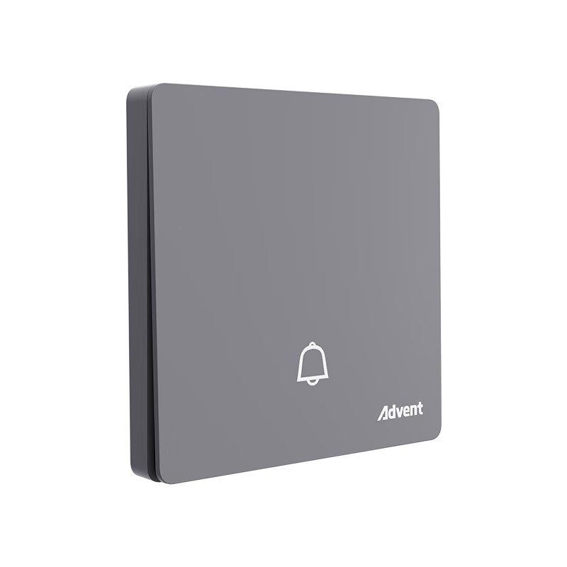 Advent Wireless Doorbell Transmitter