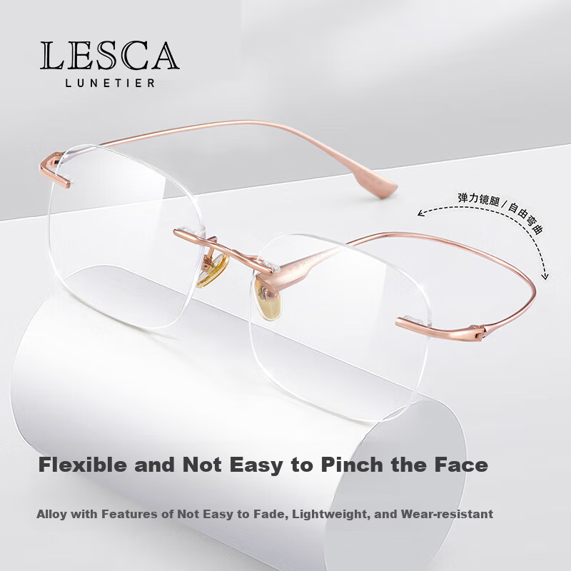 LESCA LUNETIER Rimless Myopia Glasses for Women