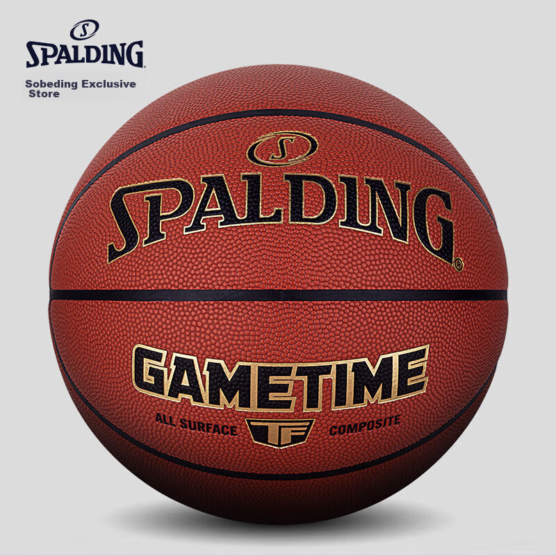 SPALDING Indoor and Outdoor Competition Basketball Size 7