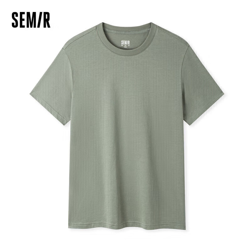 Semir Quick-Dry Cool-Feel Short Sleeve T-Shirt