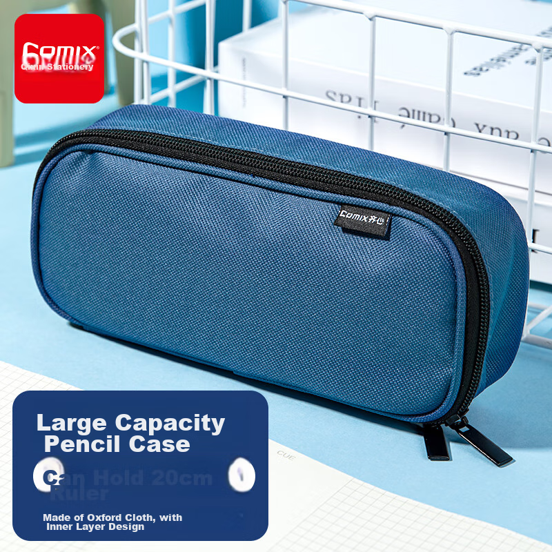 COMIX Large Capacity Pencil Case for Students