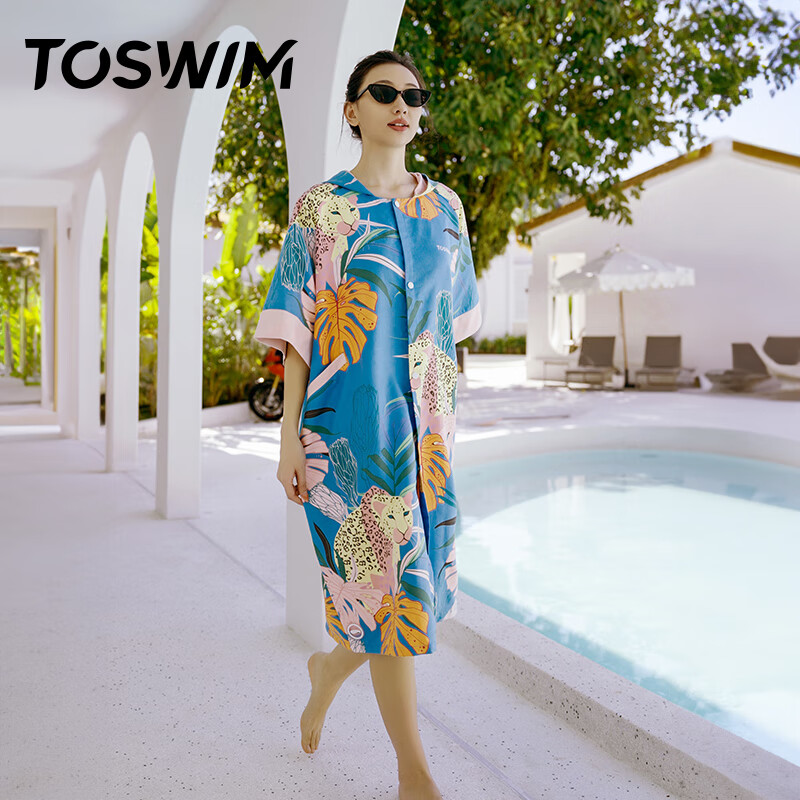 TOSWIM Warm Hooded Bathrobe