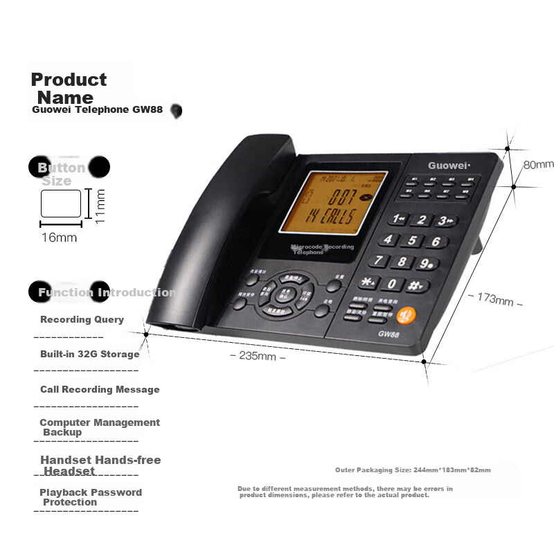 GUO WEI GW88 Smart Recording Telephone