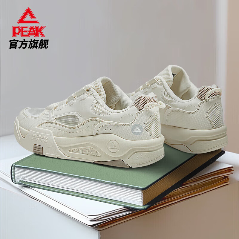 PEAK Taiji Manyou Low-Top Sneakers
