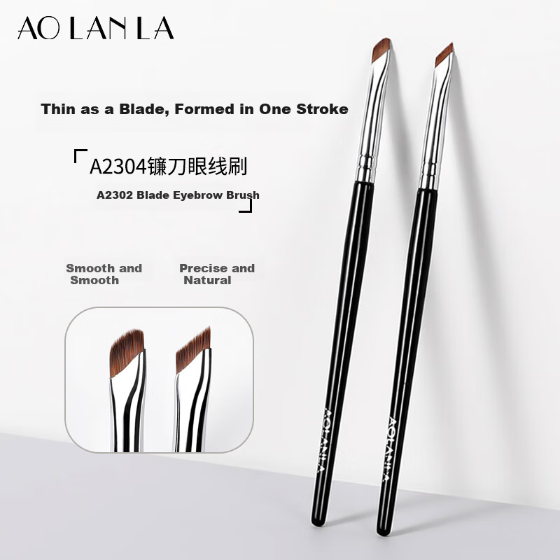 AOLANLA Small Sickle Eyeliner Brush Set