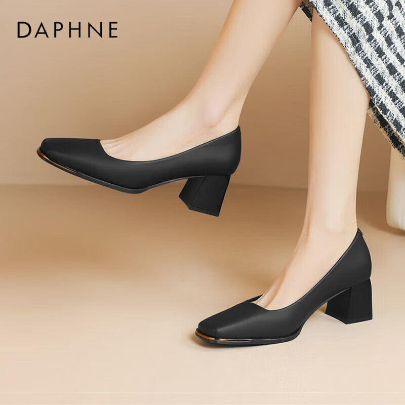 DAPHNE Women's Square-Toe Chunky Heel Leather Shoes Black 35