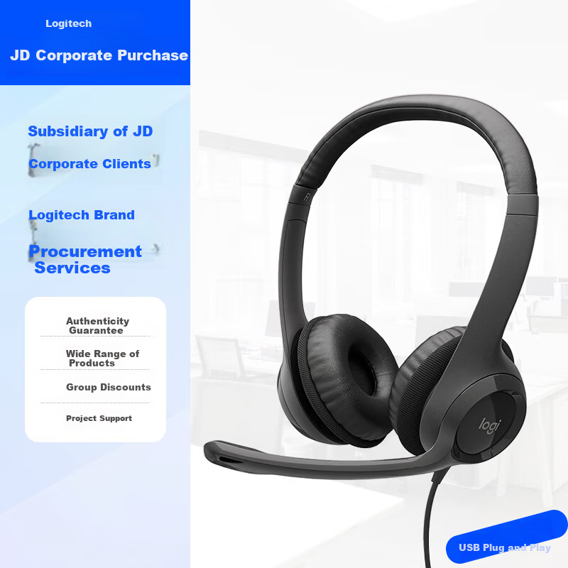 Logitech H390 Wired Headset with Noise Cancelling Mic