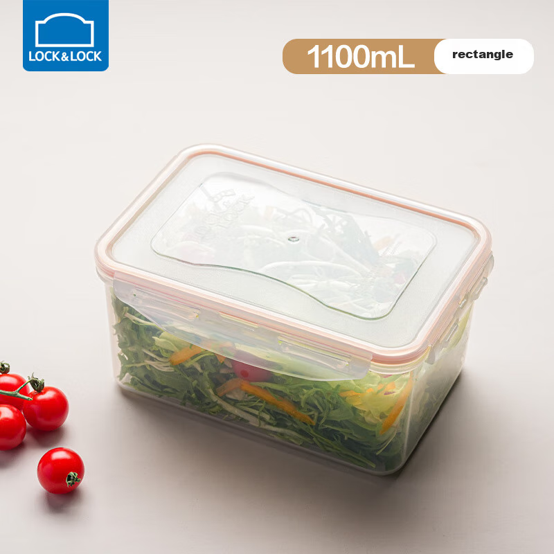 LOCK&LOCK Plastic Lunch Box with Fresh-Keeping Seal