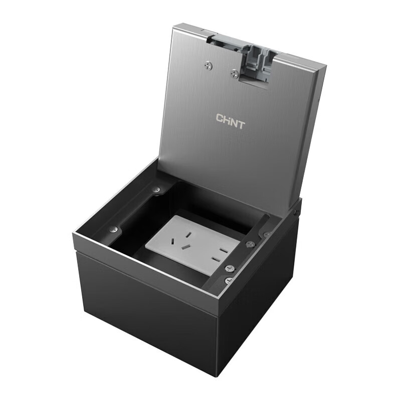 CHNT Recessed Floor Socket with Concealed Box