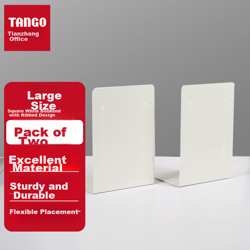 TANGO 19cm L-Shaped Metal Bookend, White