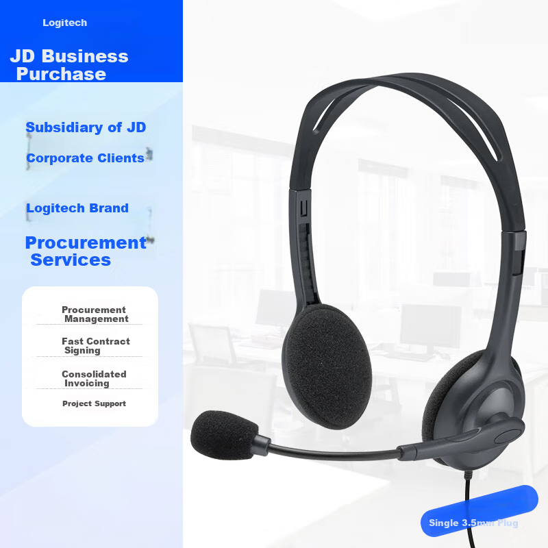 Logitech G H111 Gaming Headset