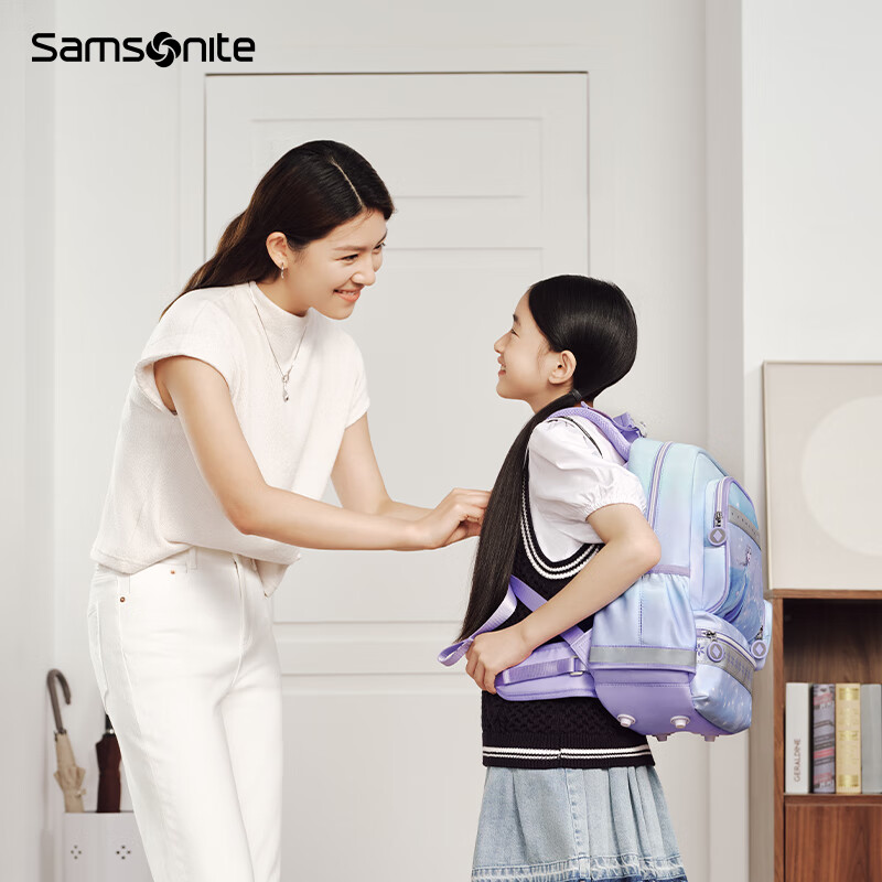 Samsonite Lightweight Disney Backpack for Grades 1-3