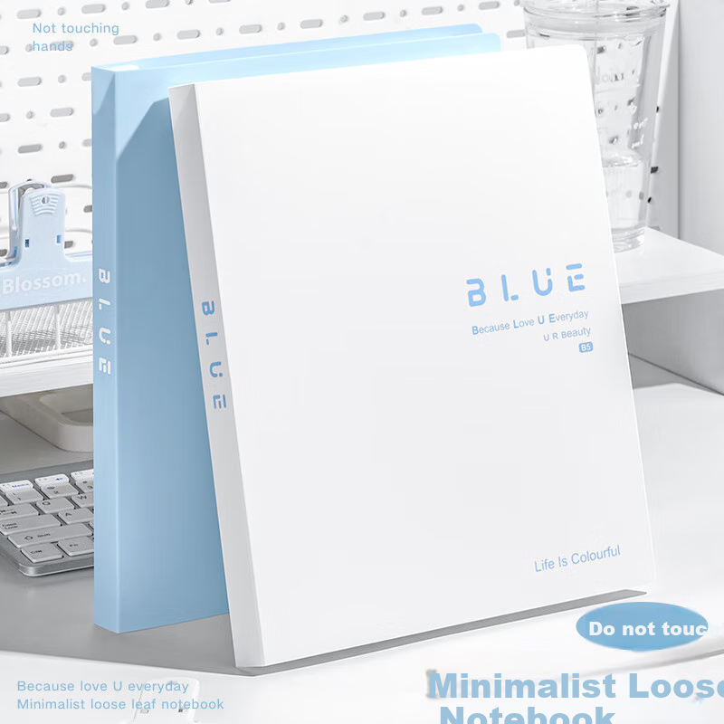 SUNWOOD B5 Notebook 120 Pages Light Blue